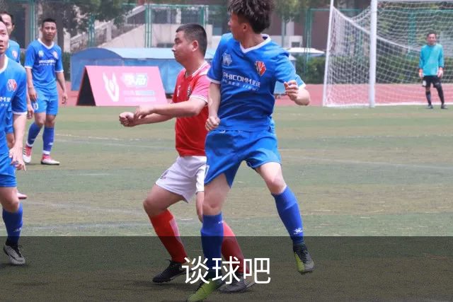 关于谈球吧